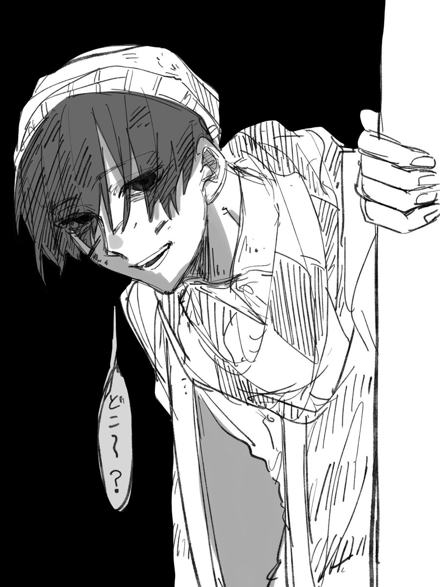 Post by おふとぅん on X: 探