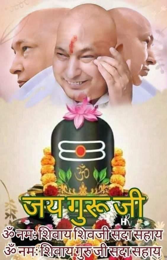 🇮🇳🇮🇳Ram Ram🇮🇳🇮🇳 tweet media