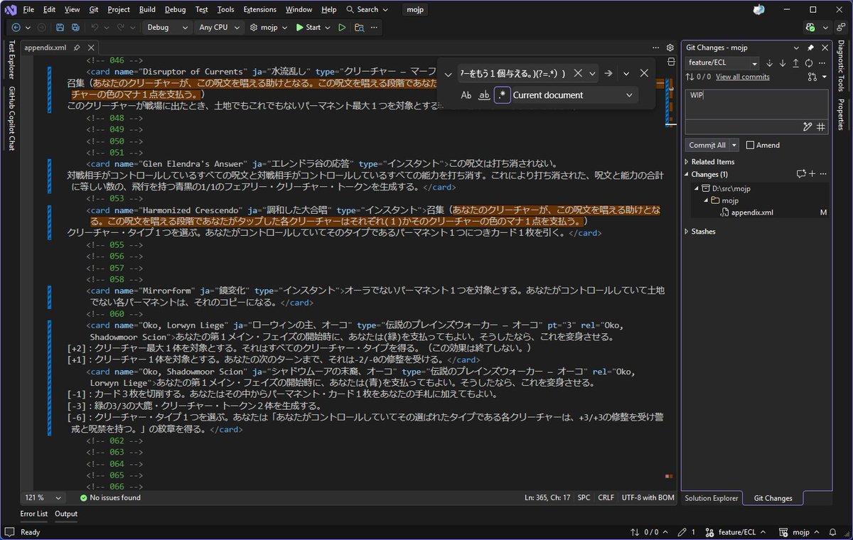 bank_fog's tweet photo. 5時まで待機しつつ、いつもの #mojp https://t.co/xHgm72JE38