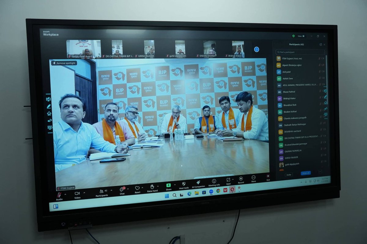 Hitendrasinhbjp's tweet photo. આદરણીય પ્રધાનમંત્રી શ્રી @narendramodi સાહેબના સોમનાથ પ્રવાસ સંદર્ભે પ્રદેશ કાર્યાલય 'શ્રી કમલમ્' ખાતે માનનીય પ્રદેશ અધ્યક્ષ શ્રી @iJagdishBJP જીની અધ્યક્ષતામાં તેમજ માનનીય સંગઠન મહામંત્રી શ્રી @ratnakar273 જીની વિશેષ ઉપસ્થિતિમાં વીડિયો કોન્ફરન્સ દ્વારા..++ https://t.co/7cg3LFg0D9