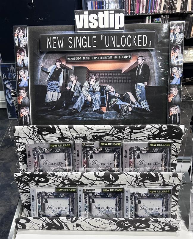 vistlip ポスター よろしくお願いします！#vistlip #UNLOCKED