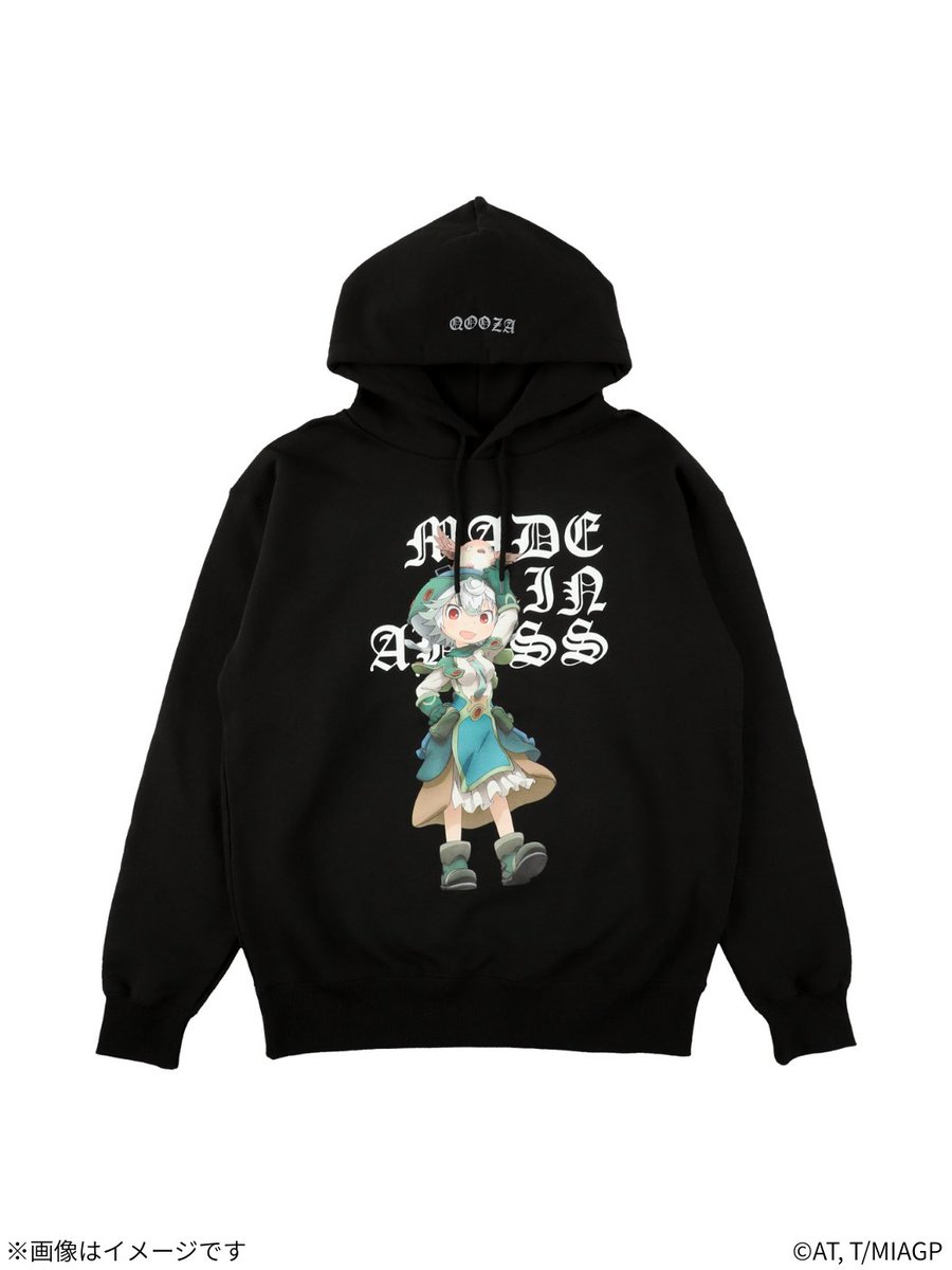 📢QOOZA × メイドインアビス 📢 プルシュカをフロントに大胆に配置した