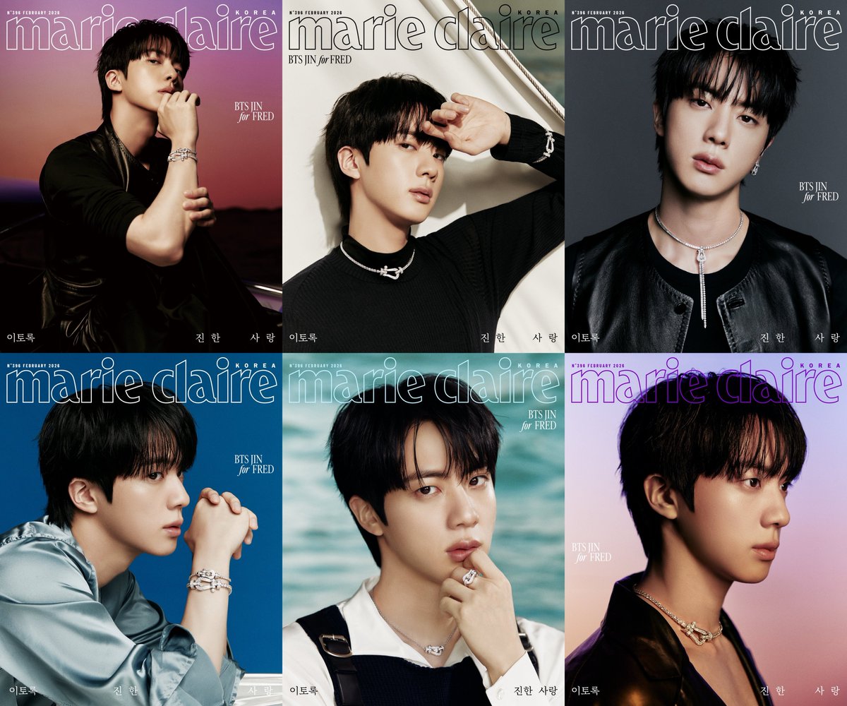 marie claire Korea 2026年2月号💜 ジンくん表紙の韓国雑誌 Qoo10にて