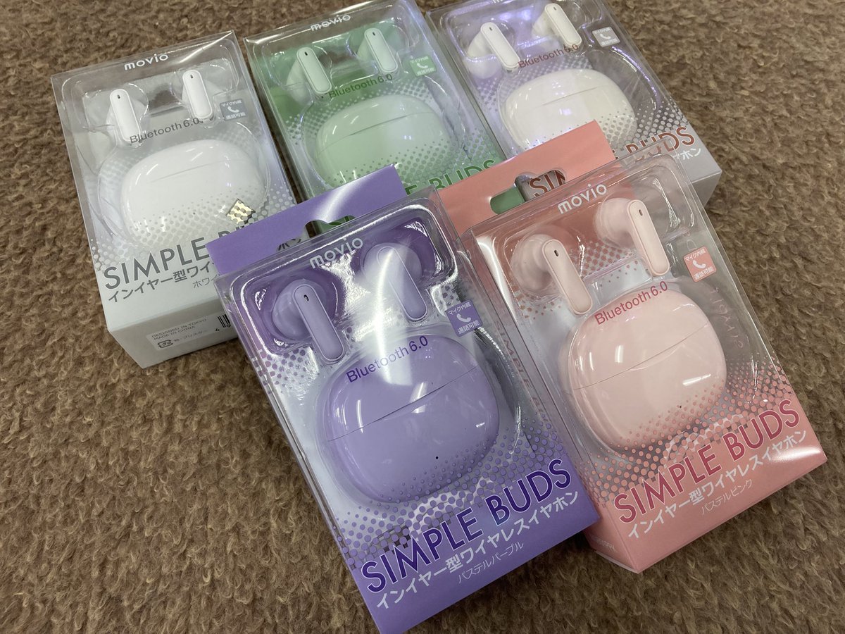 あげぱん@TAT (@C5IZhZy7LjJmVl8) / Posts / X