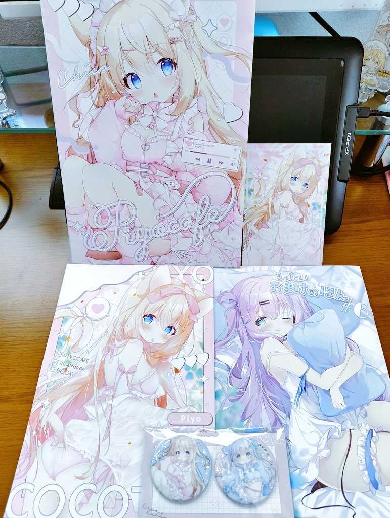 深谷りん🐤☕️1日目 東ア27ab🐣2日目東ム65b (@rintaro_) / Posts / X