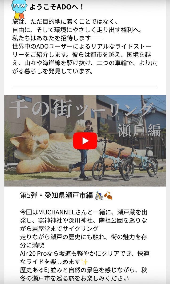 Mu（MUchannel） (@M_channel_U) / Posts / X