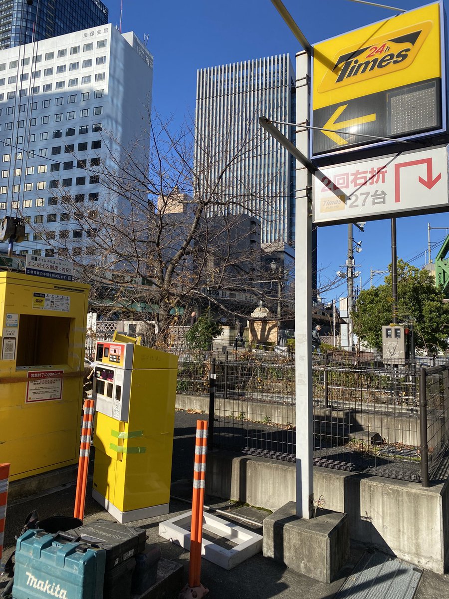 本日限定❣️¥49、999からの大幅値下げ‼️アナと雪の女王電動自動車日本未発売 フューオフ『Kode61 バードケージ』日本国内で初の納車…奥山デザインの