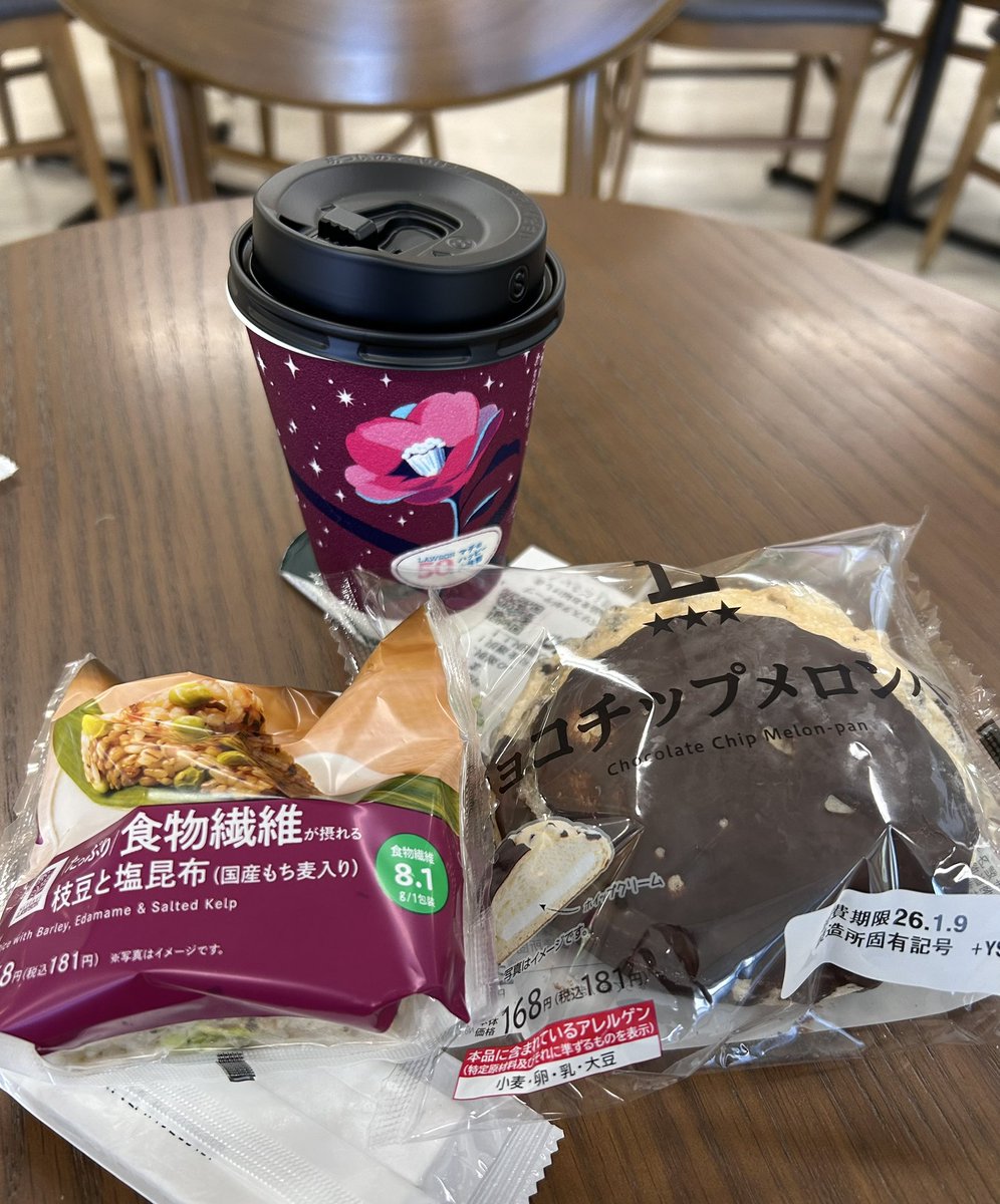 7/31まで❗️夏の感謝SALE❗️限定価格 【市杵島比売命からの御神託】弁財天✨ keikei (@keikei2035) / Posts / X