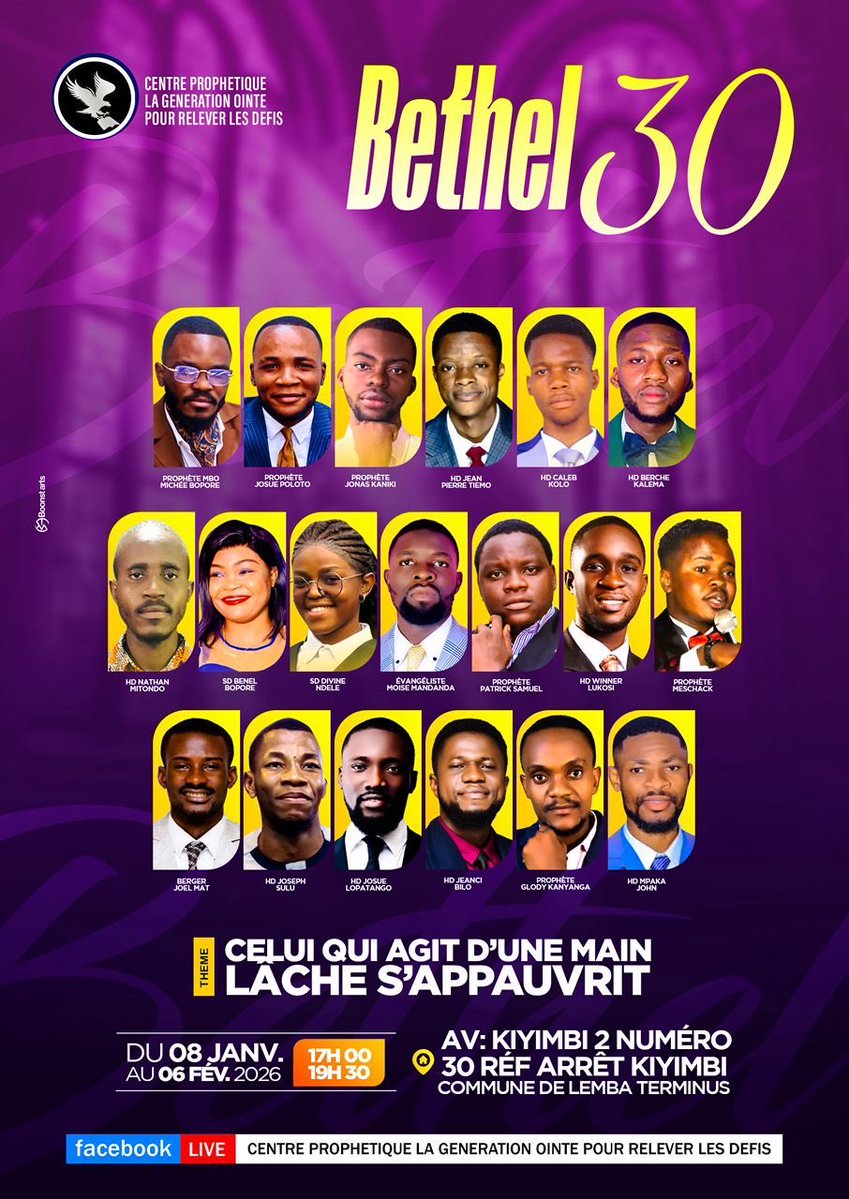 MBopore's tweet image. Cordiale bienvenue