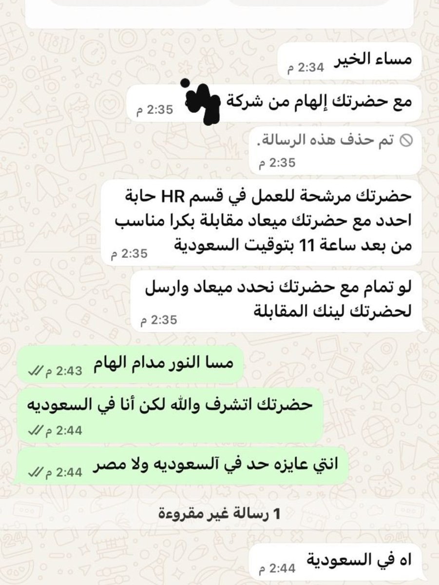 صالح الحربي¬ tweet media
