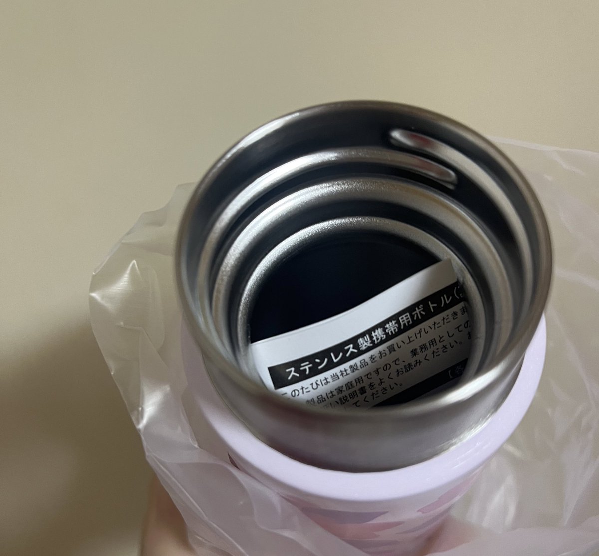 みほ⚜️取引垢 tweet media