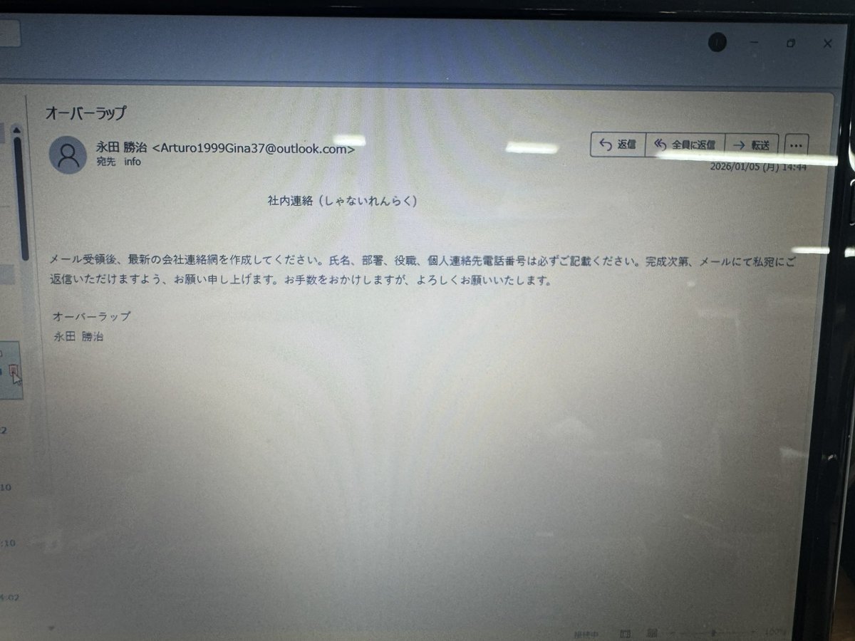 よっし44 (@yossi44044) / Posts / X