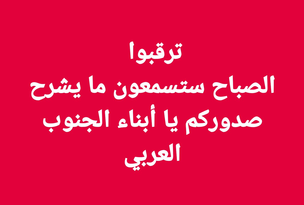 محمد المنصوري اليافعي tweet media