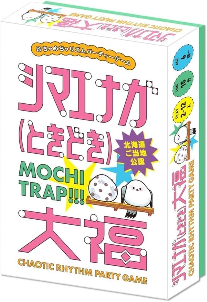 KenJ＠ボードゲーム (@KenJboardgame) / Posts / X