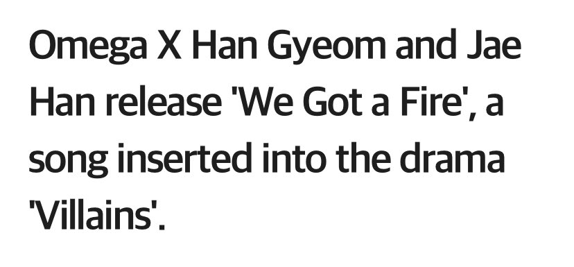 Rtxvc3's tweet image. Jaehan &amp;amp; Hangyeom’s OST for the drama ‘Villains’ drops today! So excited!!

#OMEGA_X  #오메가엑스 #JAEHAN #재한 #HANGYEOM #한겸