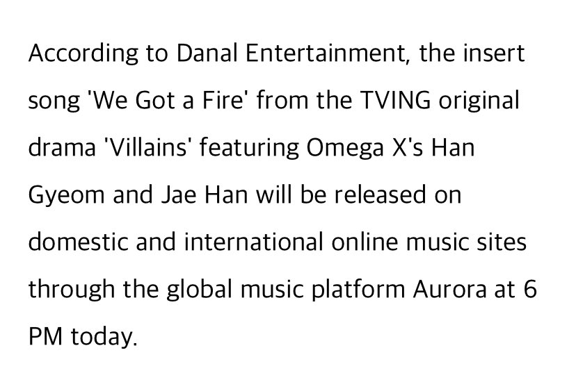 Rtxvc3's tweet image. Jaehan &amp;amp; Hangyeom’s OST for the drama ‘Villains’ drops today! So excited!!

#OMEGA_X  #오메가엑스 #JAEHAN #재한 #HANGYEOM #한겸