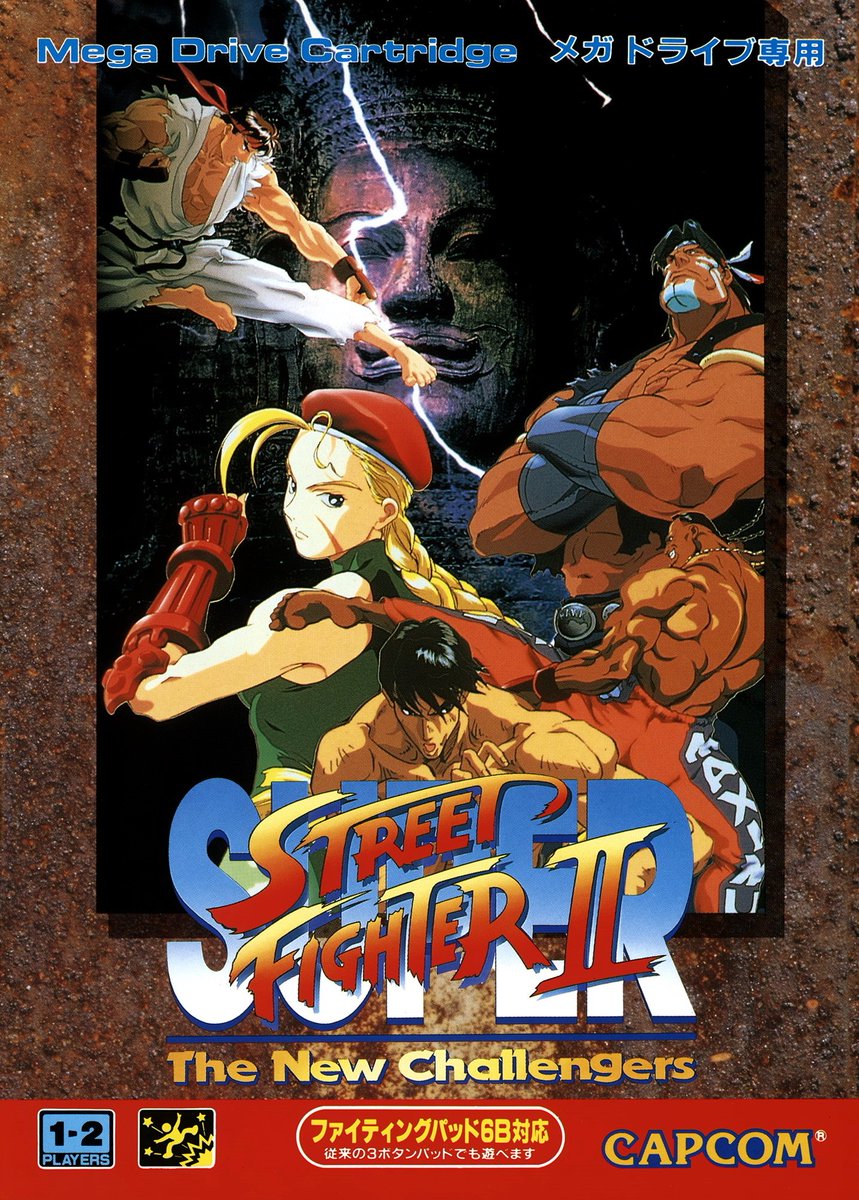 Super Street Fighter 2 for Mega Drive/Genesis This was the biggest