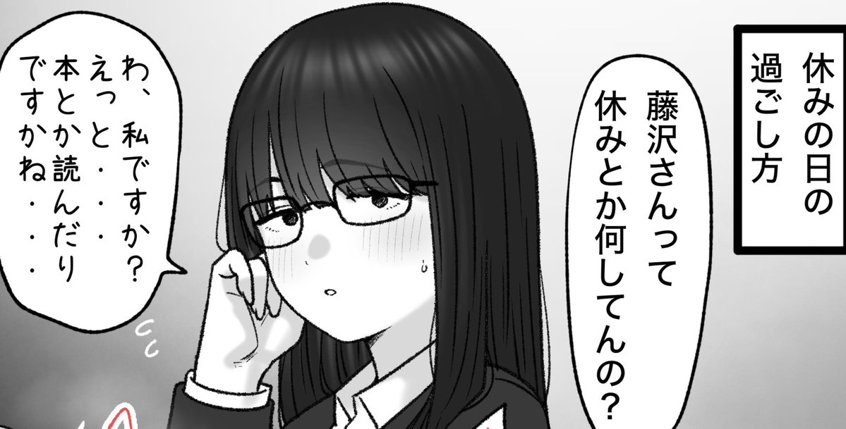 一枚追加しました🙇🏻‍♂️
pixivFANBOXで1月の色々置き場を公開しました! https://t.co/gGfTxWBolS 