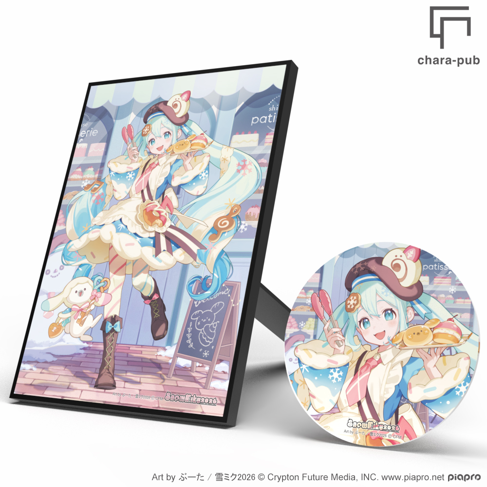 キャラパブ (@chara_pub) / Posts / X