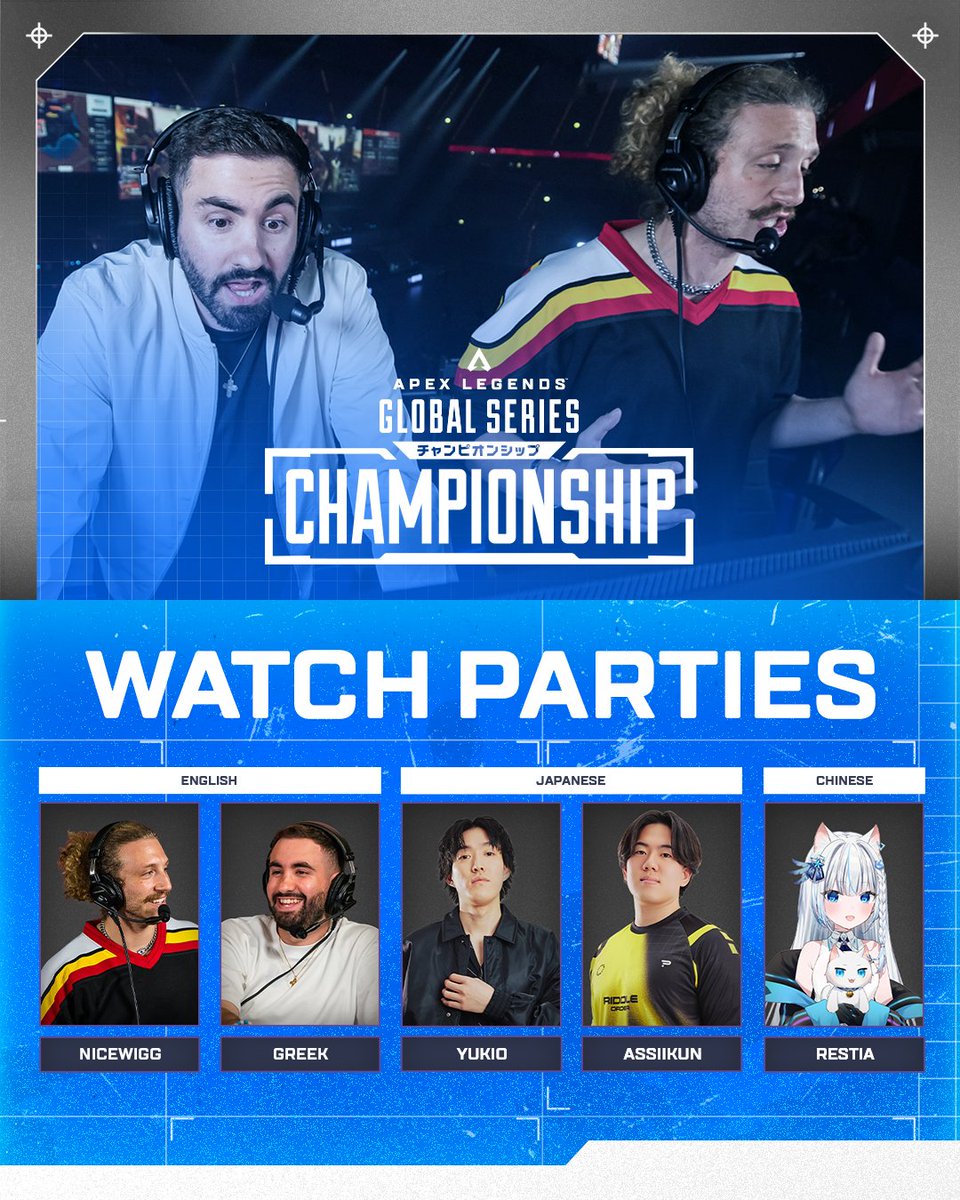 あっしー (@4ssiikun) / Posts / X