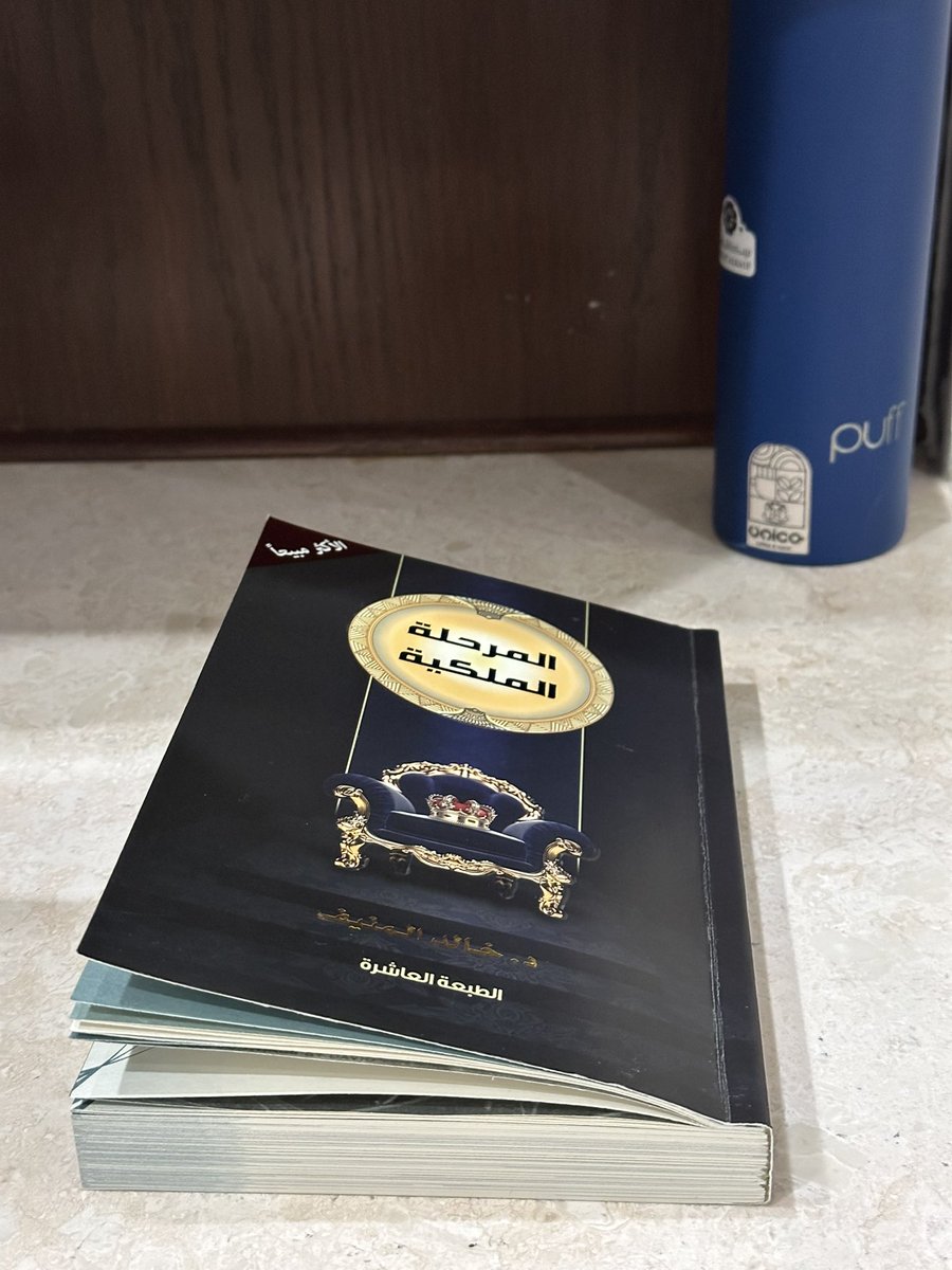 Ấ 𝐙.BUNAYAN🍂 tweet media