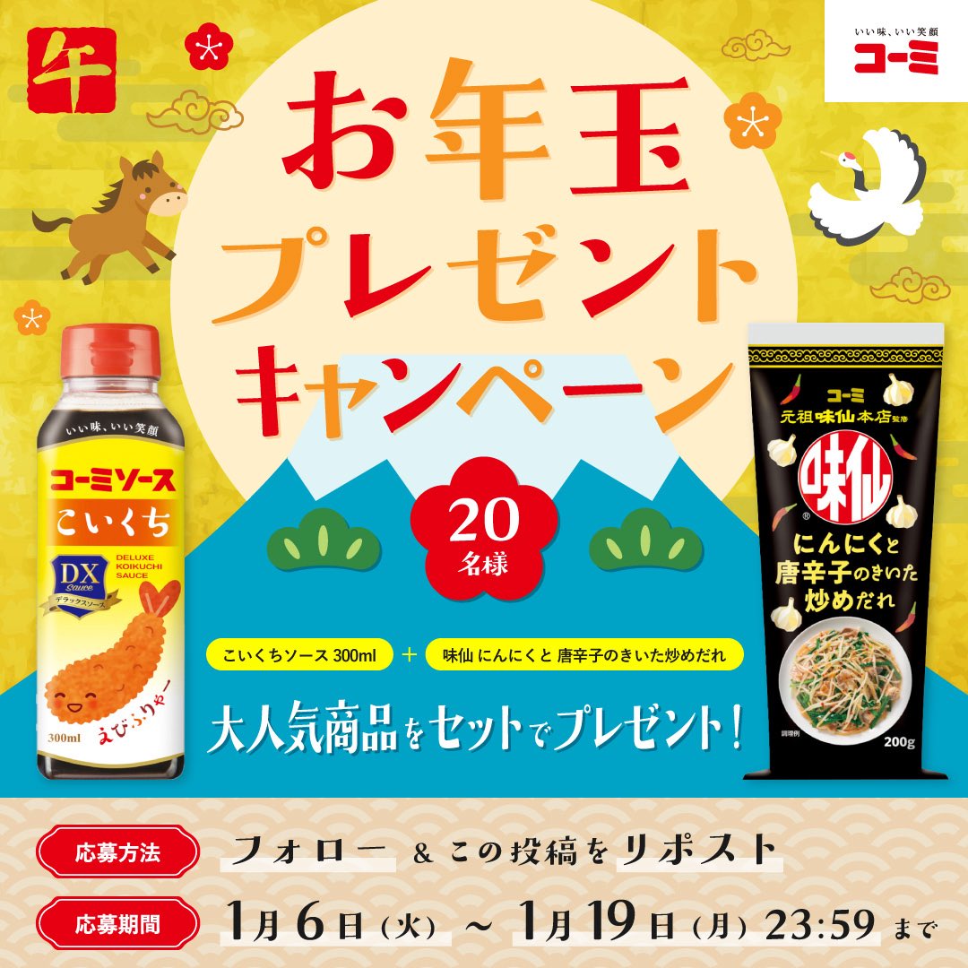 Motowo🦀🌴🌞🐳🍓🌻🎸🐠💎🌺🥑🍳🐞🥥🐙 (@PepeMotowo) / Posts / X