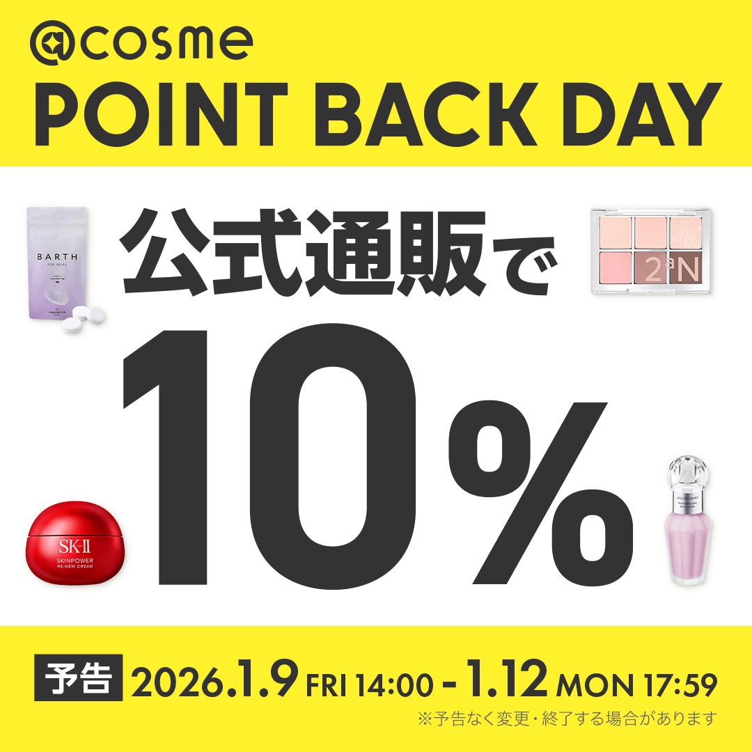 お化粧品まとめ売り✩.*˚約70点以上あります!!写真必見っ!! コスメ まとめ売り コスメ まとめ売り 約70点！！ 化粧品 まとめ売り