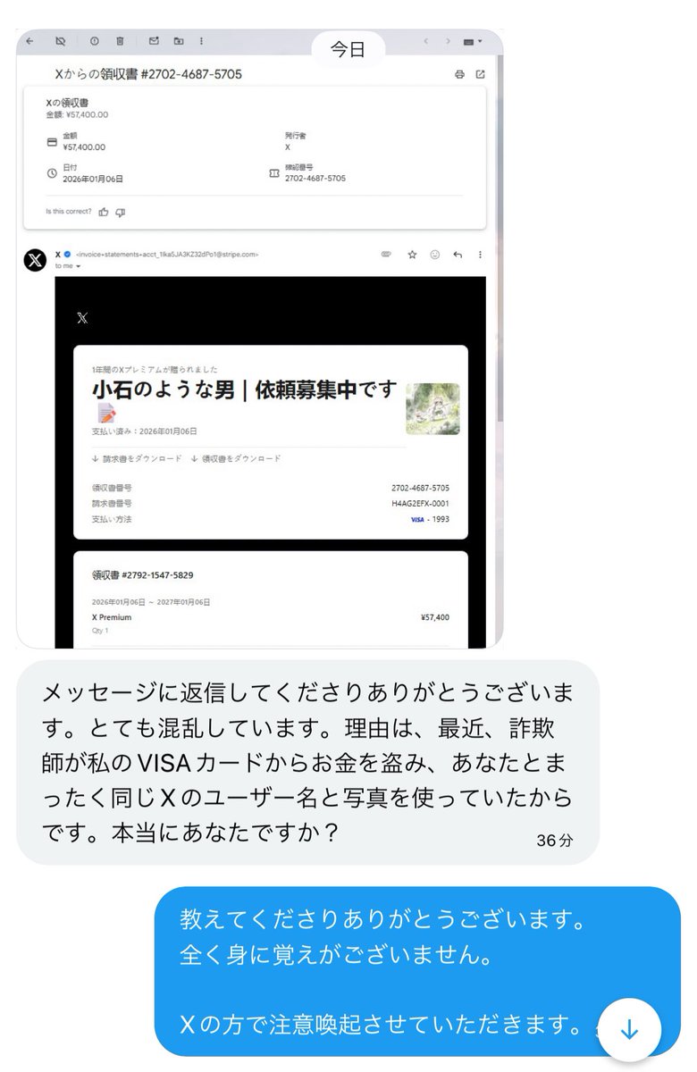 【コメントで金額の提示お願い致します】 感覚な繊細 コメントで金額の提示お願い致します】 感覚な繊細 コメントで金額の