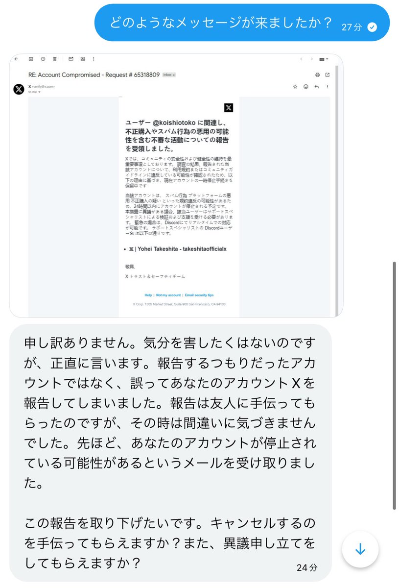 【コメントで金額の提示お願い致します】 感覚な繊細 コメントで金額の提示お願い致します】 感覚な繊細 コメントで金額の