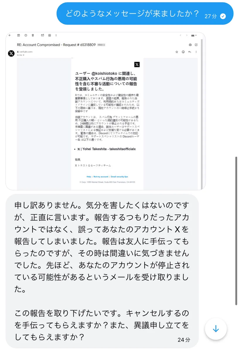 G98DF2pbcAEc2o6?format=webp&