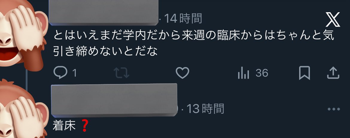 玉兄 tweet media