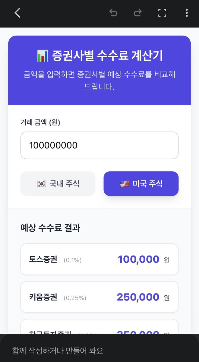 돈현금화해드립니다[구글도배,구글찌라시 텔 𝐒𝐄𝐎𝟗𝟐𝟏]비트코인업체.jui