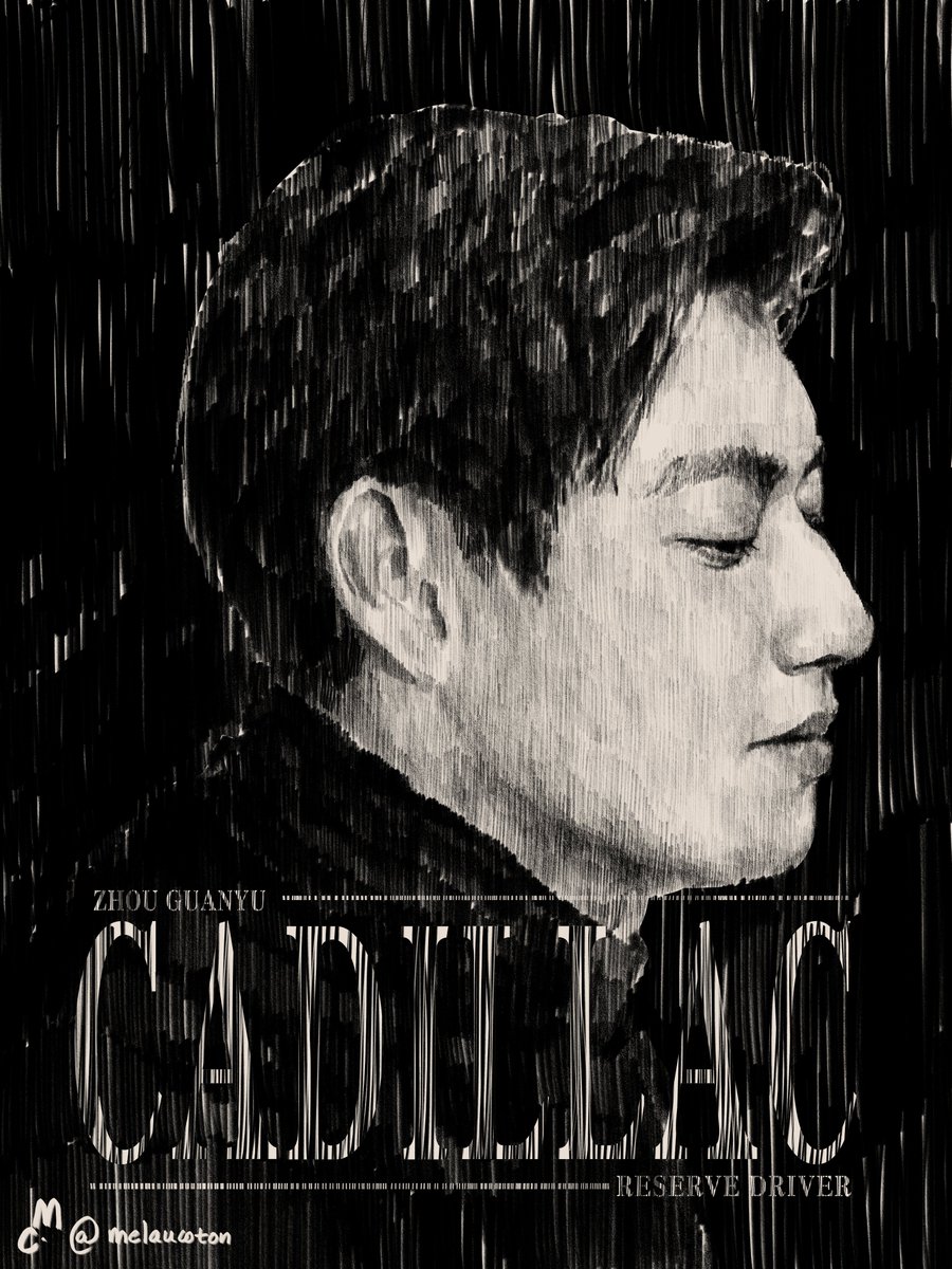 melaucoton's tweet photo. Cadillac driver poster: Zhou Guanyu edition

#ZhouGuanyu #F1 https://t.co/vACkpxpkIT