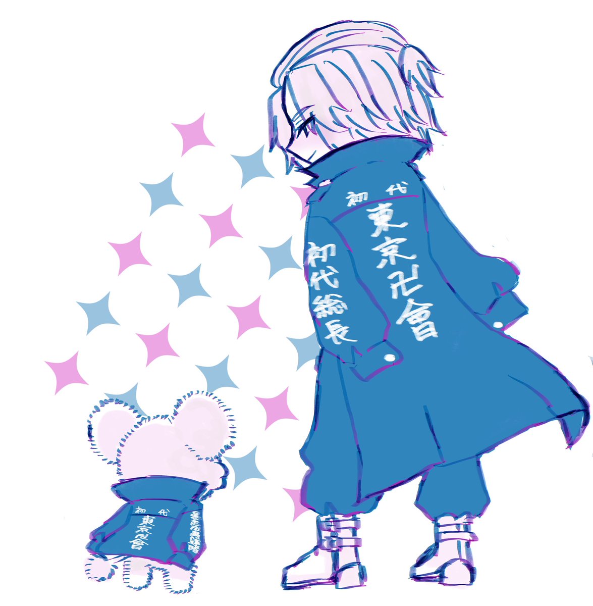 Mario Mario bros tweet media