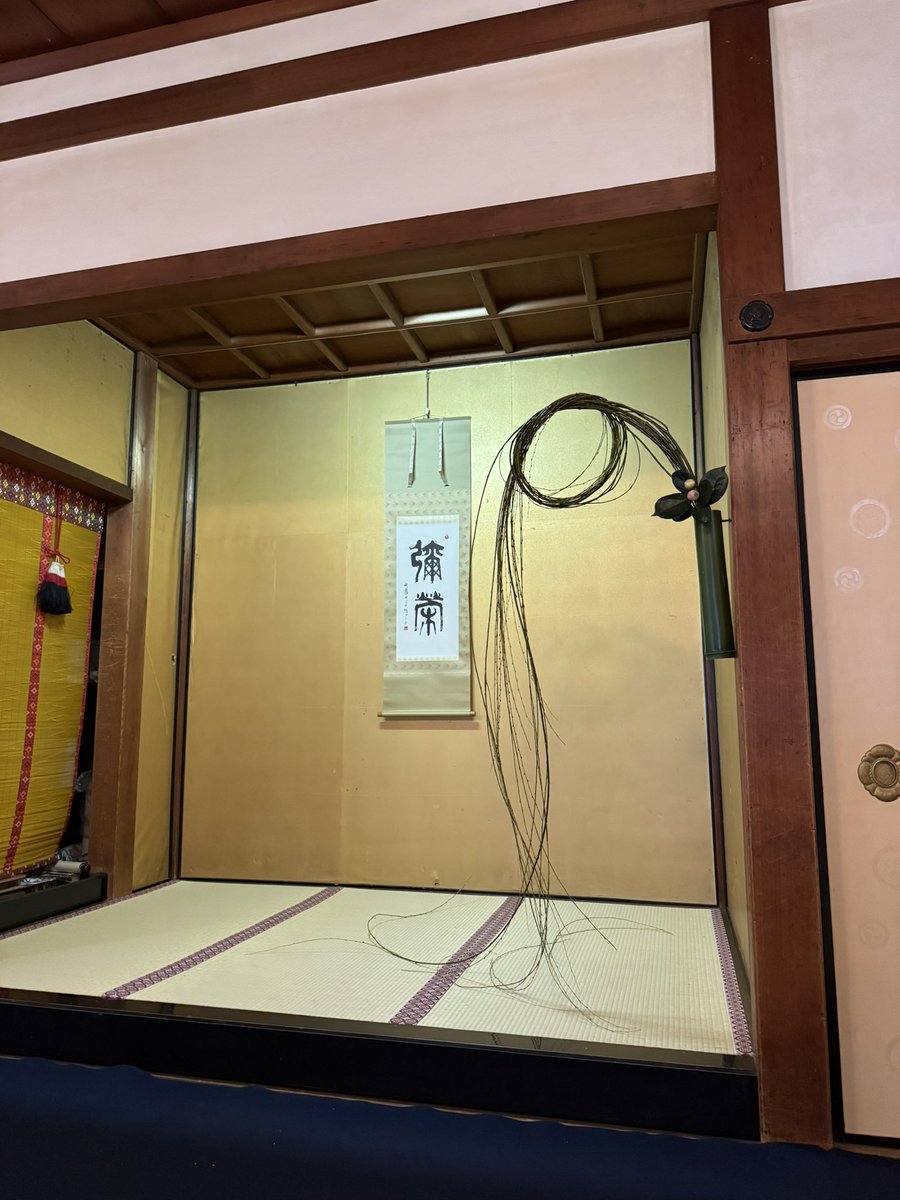 kanshundo's tweet photo. 本日、初釜にて😊 https://t.co/9c0C7WNEvp