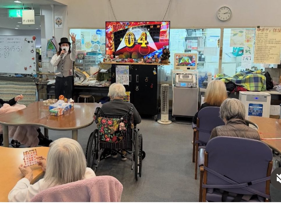 おはようございます！
12月22日にジャッド単体で福祉施設にMCのお仕事に行って参りました！
利用者さんに喜んでもらえたという言葉を聞いて嬉しい気持ちになりました！

2月ストロボ公演まだチケットございます！お早めにご予約お願いいたします！