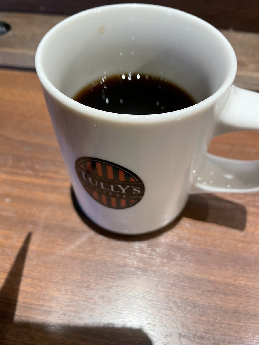 おはようございます٩(๑❛ᴗ❛๑)۶ 出勤前のひととき☕︎ 皆様暖かくして
