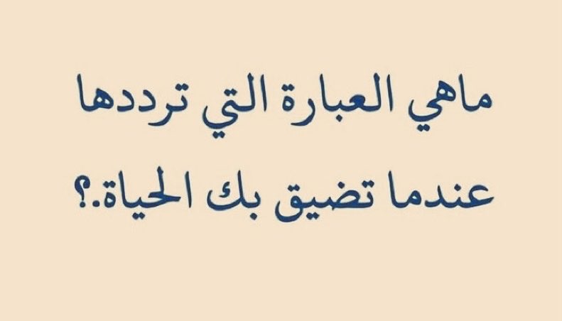 Agreed22's tweet photo. ٰ https://t.co/txwdeNEe2y
