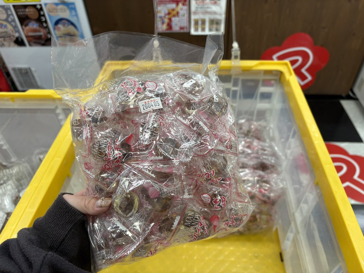 わけあり商品情報- ̗̀📣 】 ・たねあり梅キャンディー(60g) ￥500