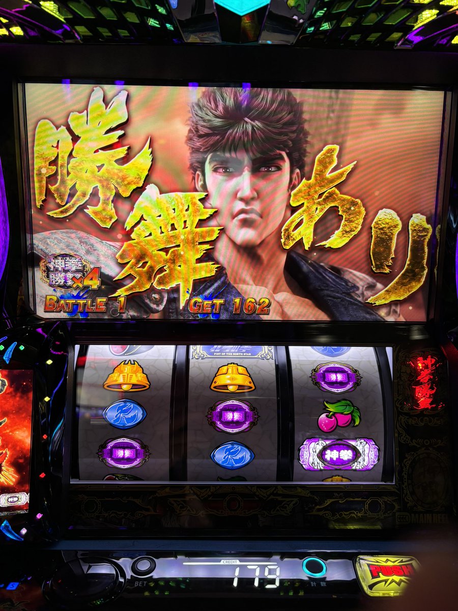 おはようございます☃️ 今日からお仕事の方も多いのでは💻 私もある