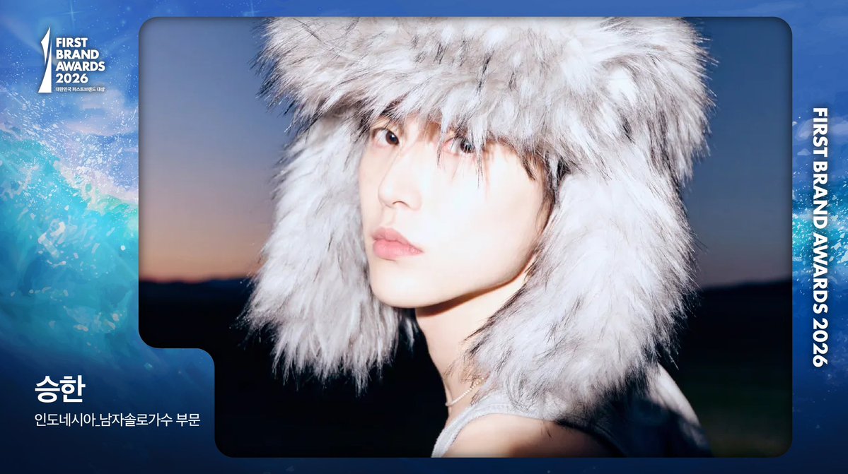 Congratulations XngHan for winning 2026 Korea First Brand Awards [Indonesia] Male Solo Singer!