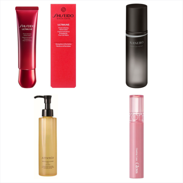 注目の10％ポイントバック対象ブランドをご紹介✨ 💛KANEBO 💛SHISEIDO