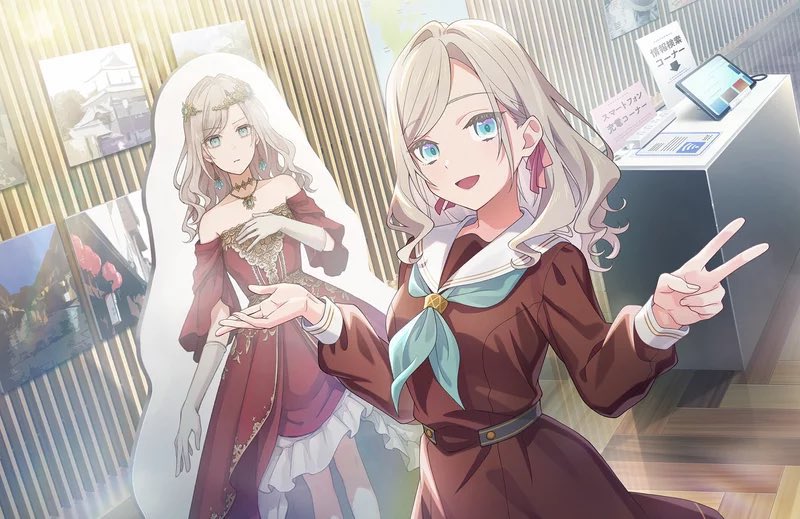 Henyoku no Toribaga] Ceras Yanagida Lilienfeld(セラス 柳田