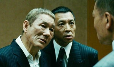 If you don't make this the number one Japanese memecoin, you know