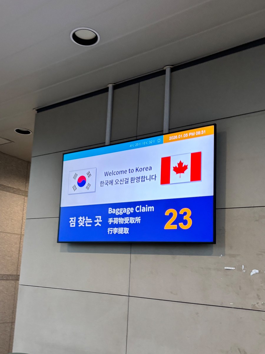 한국 도착

목동
경기 수원/화성
양평
구미

근처 맛집들 추천부탁드려요