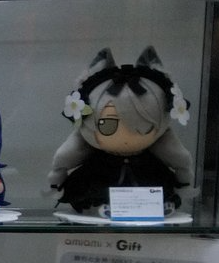 TewiFumo's tweet photo. Wait is that a Tea Time Cats fumo??? https://t.co/iw7kzlm8oG