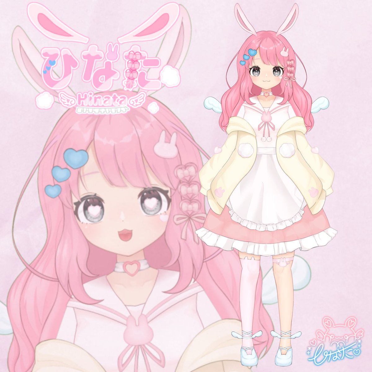 ひなた🐰💙5/1▷5周年 (@v17_hinata901v) / Posts / X