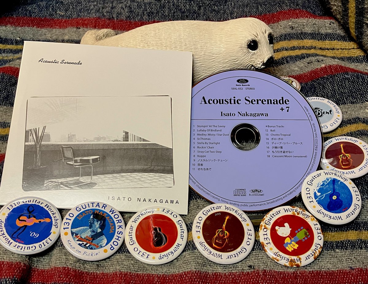 【レア】中川イサト - SPUN MUSIC LPレコード 中川イサト / RARE PERFORMANCE 1973-1975：2CD : ホイホイレコード