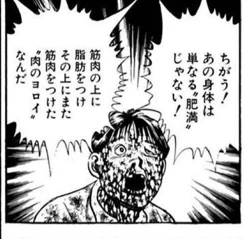 タフって言葉は阿川先生のためにある。 