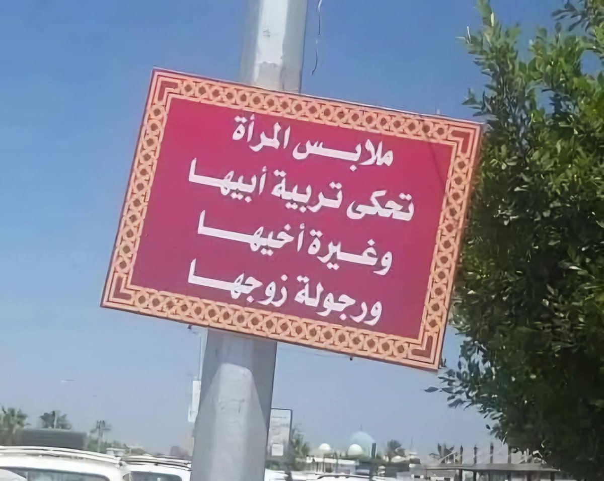 أحمد الشهاب tweet media